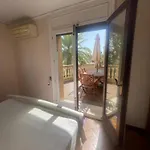 Marina شقة دينايا