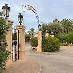 Marina دينايا