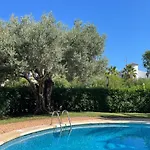 Marina شقة دينايا